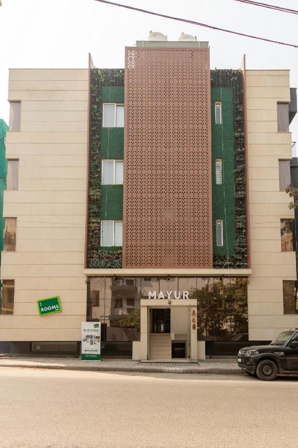 Mayur By Roomsinc Delhi Nova Deli Exterior foto